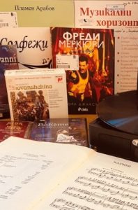 Грамофонни плочи, аудиокасети, CD, DVD
