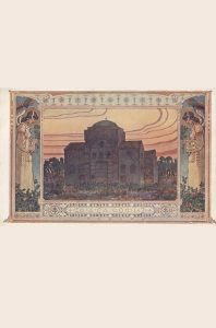 Печатни графики