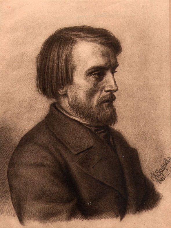 Виссарион Григорьиевич Белинский