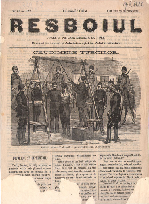 Руско-турска война 1877-78. Турски жестокости - обесване на българи по улиците на Одрин
