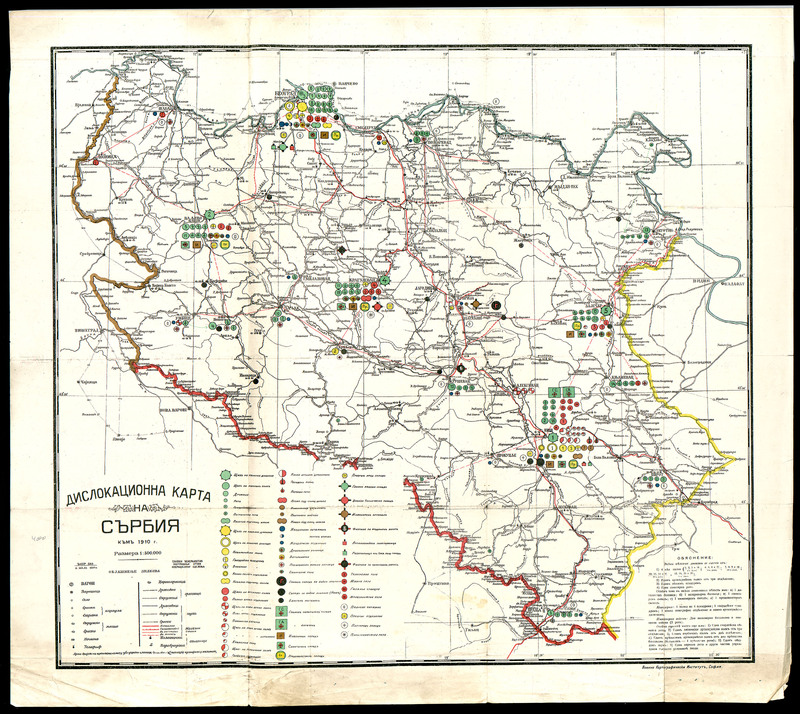Дислокационна карта на Сърбия към 1910 г.