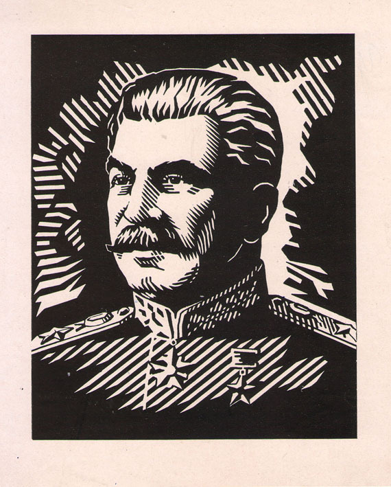 Йосиф В. Сталин
