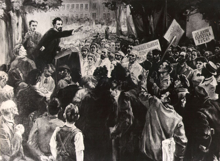 Георги Димитров говори на митинг в София на 18 август 1920 година в защита на Съвестска Русия