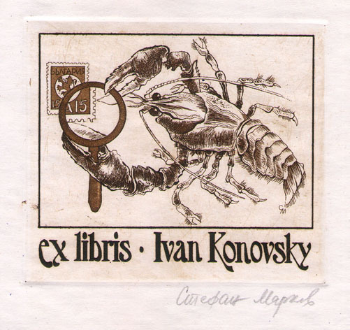 Exlibris Ivan Konovsky