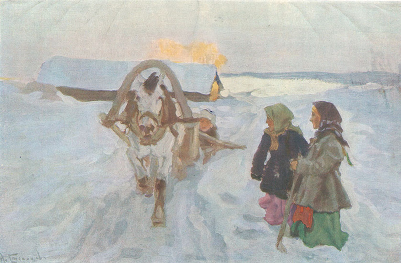 Зимой