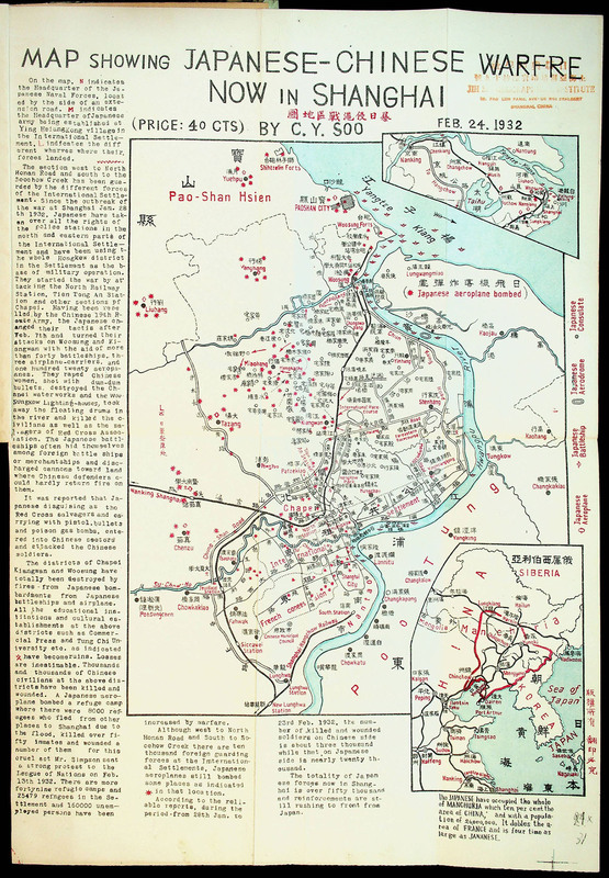 Ap showing japanese-chinese warfre now in Shanghai