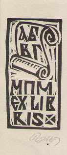 Exlibris АБВГ М. П. М.