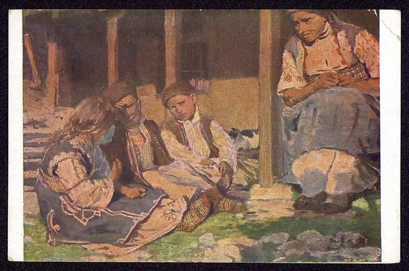 Последните лъчи