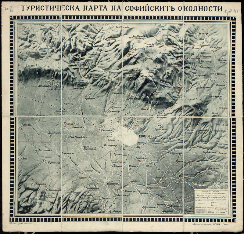 Туристическа карта на Софийските околности