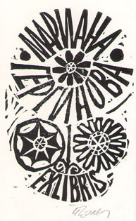 Exlibris Мариана Гергинова