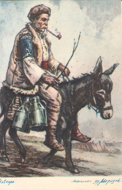 Млекар