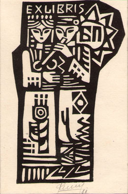 Exlibris Б. П.