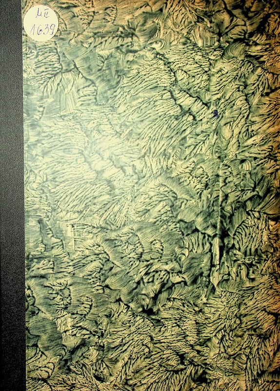 Елегия