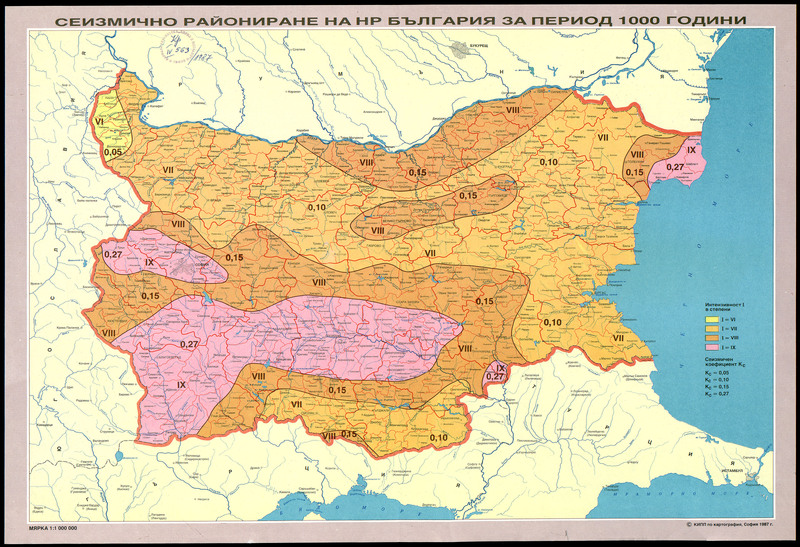 Сеизмично райониране на НР България за период от 1000 години