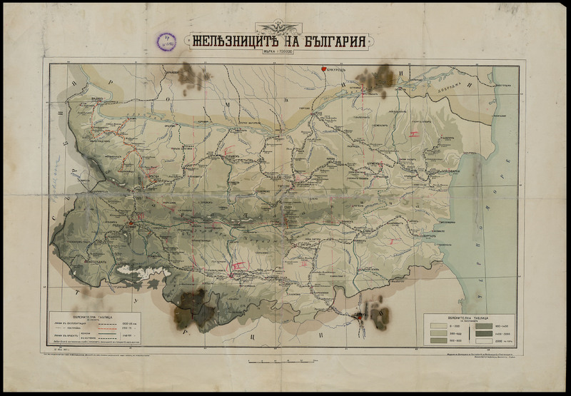 Железниците на България