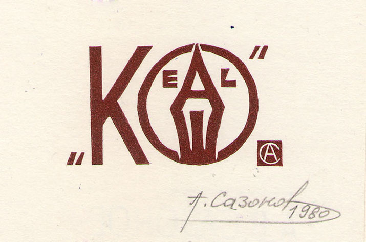 EL "K O"