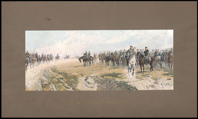 Юбилейните маневри при с. Шипка -1902 г. Парада при с. Шейново