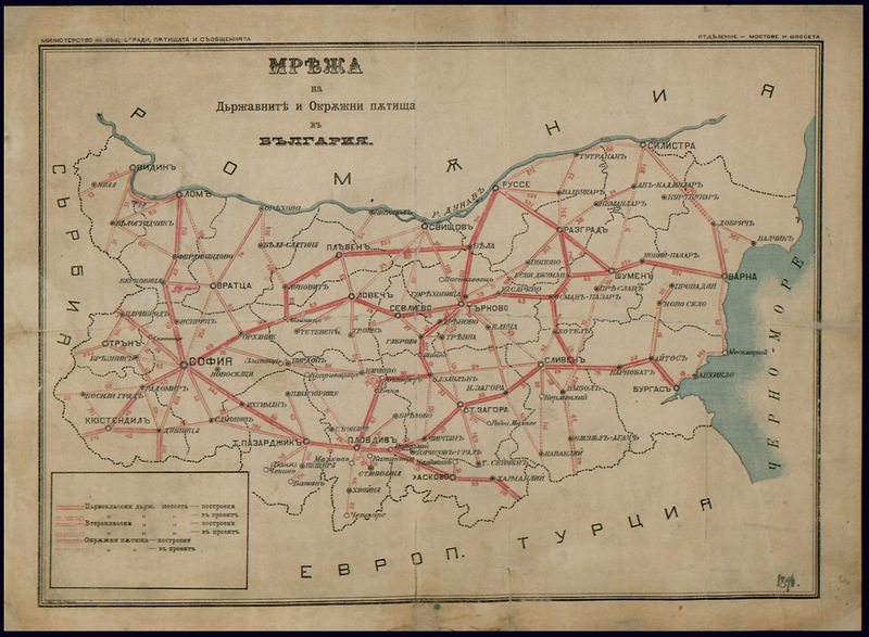 Мрежа от държавни и окръжни пътища в България