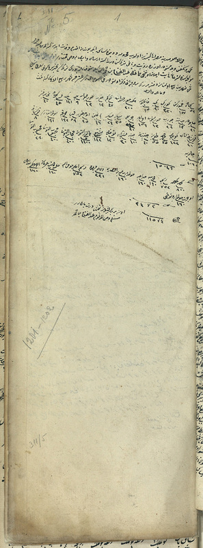 S 311 (5)