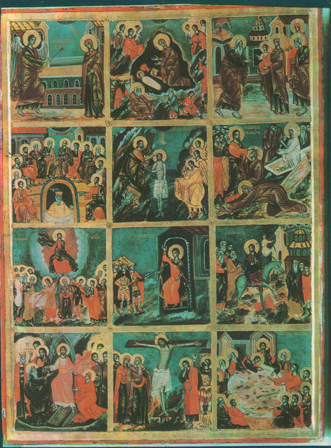 Рилски манастир. Икона "Дванадесетте празника"-XVIII-XIX в.