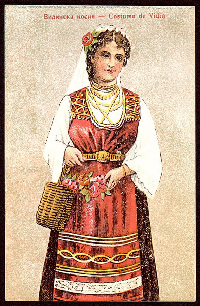 Видинска носия. Costume de Vidin.