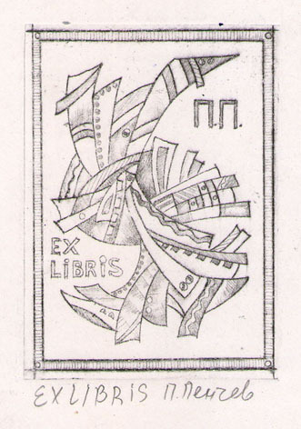 Exlibris П. П.