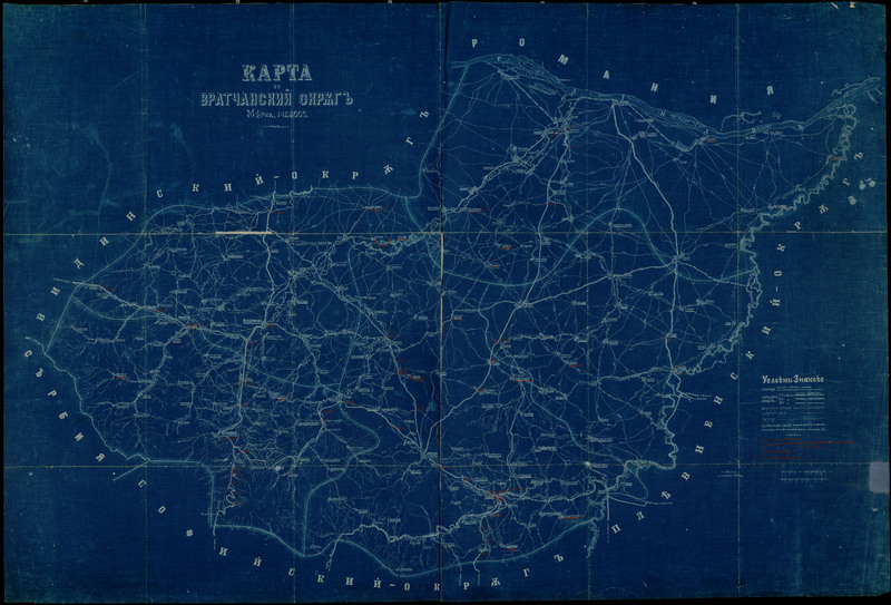 Карта на Врачанский окръг.