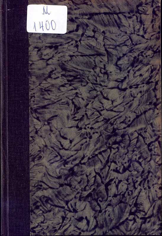 Лебединая песнь