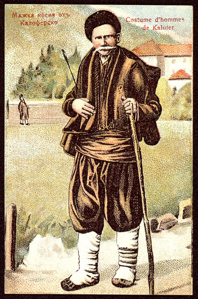 Мъжка носия от Калофер. Costume d`hommes de Kalofer