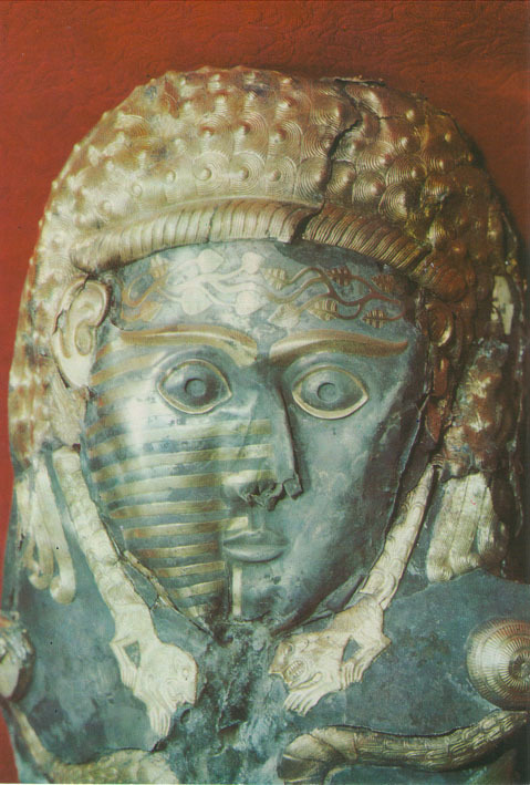 Златна съкровище от Тракийската могилна гробница IV в. пр. н. е.
