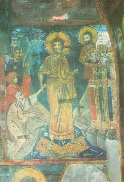 Слизане в ада