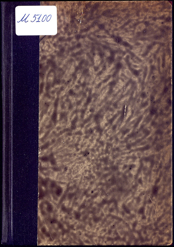 Пеенка : Кн. I : За II отд.