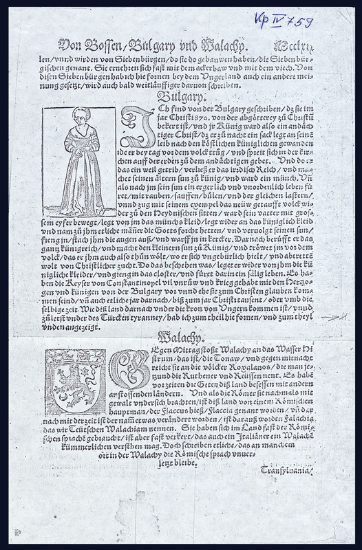 Cosmographei: oder beschreibung aller lander, herschafften, furnemsten stetten, geschichten, gebreuche[n], hantierungen etc.