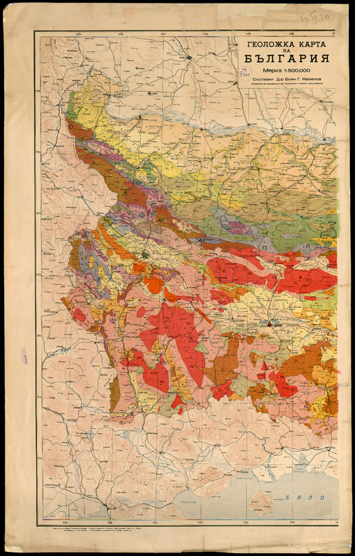 Геоложка карта на България = Carte geologique de la Bulgarie