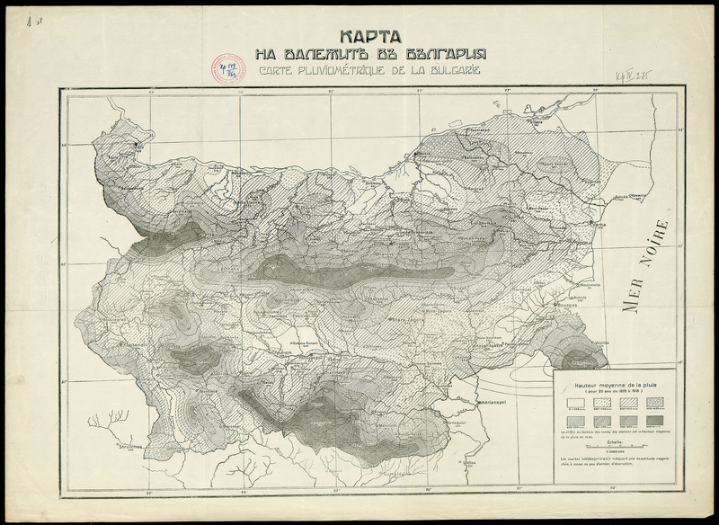 Карта на валежите в България