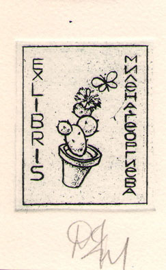 Exlibris Милена Георгиева