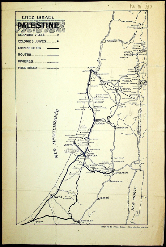 Erez Israel Palestine