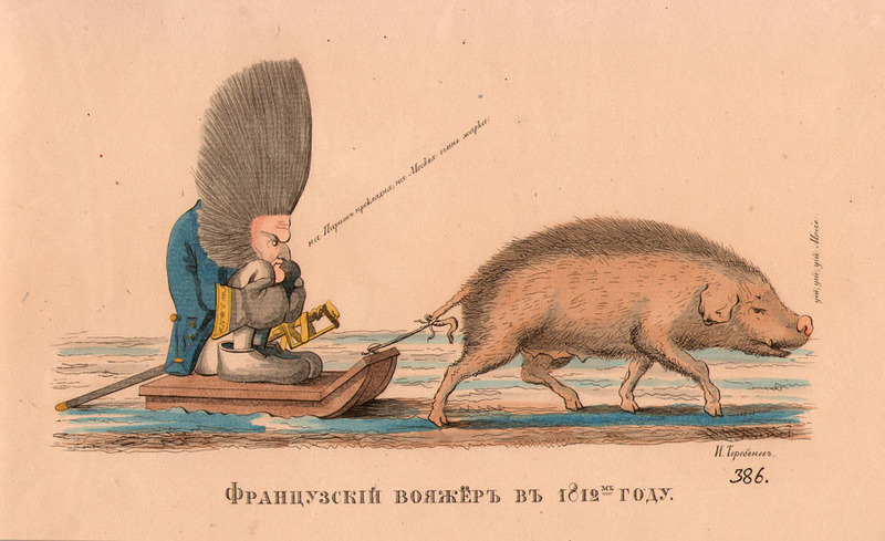 Французский вояжер в 1812 году