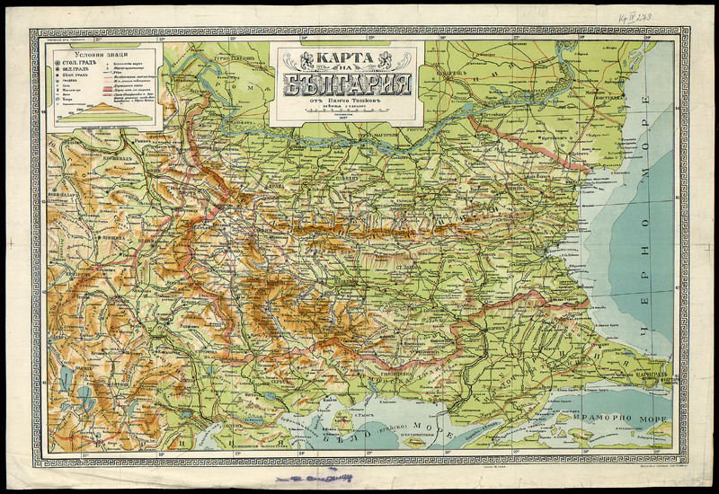Карта на България от Панчо Тошков