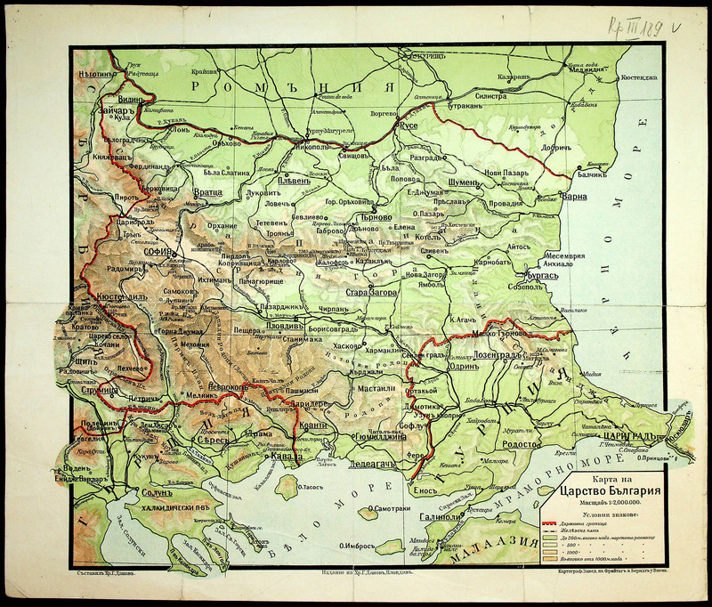 Карта на Царство България