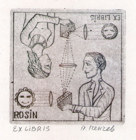 Exlibris Rosin