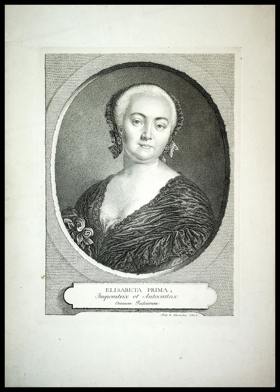 Elisabeta Prima