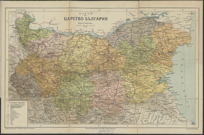 Карта на Царство България