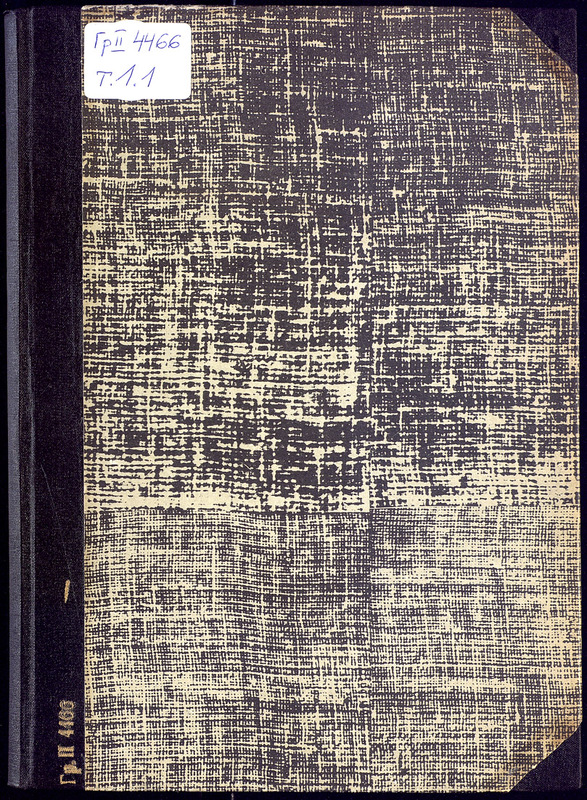 Recueil de planches de l'Encyclopedie par ordre de matieres:T.1-8