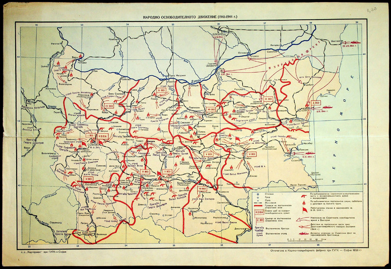 Народно-освободително движение 1941 -1944 г.