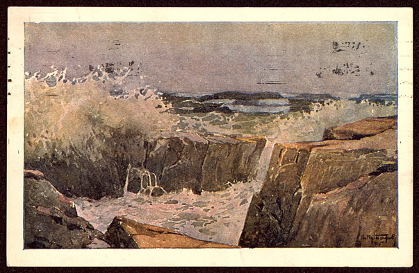 Бурно море