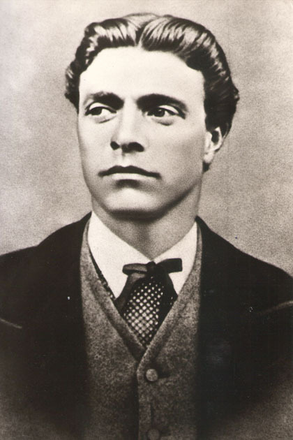 Васил Левски /1837-1873/