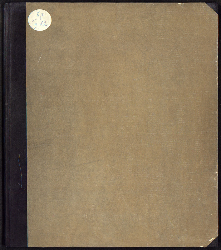 Cartes sur la structure ethnique de la Carinthie Slovene