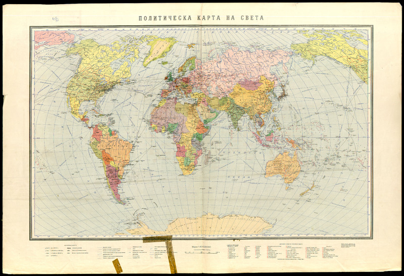 Политическа карта на света. Състав. и оформена от Картпроект-1958 г.