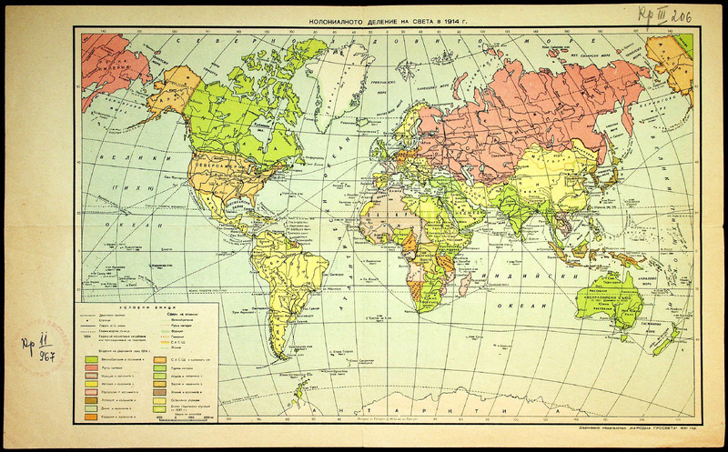 Колониалното деление на света в 1914 г.